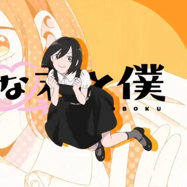 Profile image of 西