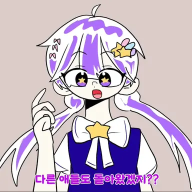 Profile image of 멜로우