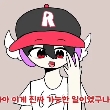 Profile image of 유기사