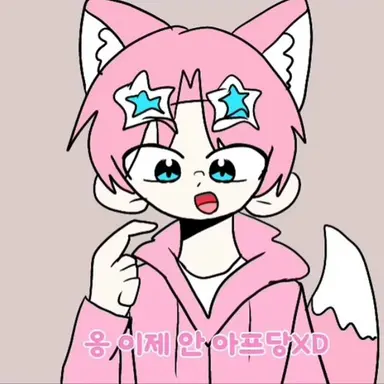 Profile image of 밥풀