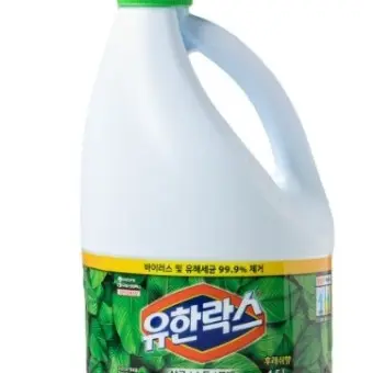 DirectTrain5892의 락스 온더 락