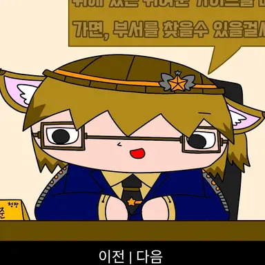 Profile image of 박하준