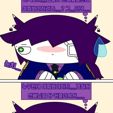 Profile image of 이치