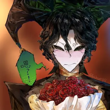 Profile image of Harlequin