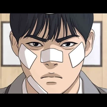 純平