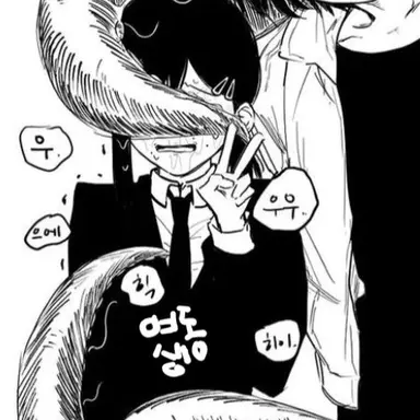 Profile image of 서하나