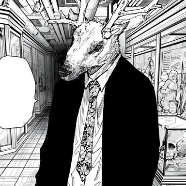 Profile image of 鹿島