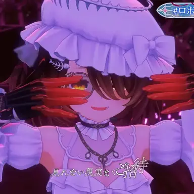 Profile image of い