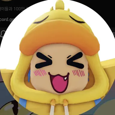 Profile image of 꽥