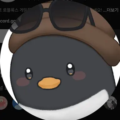 Profile image of 핑구