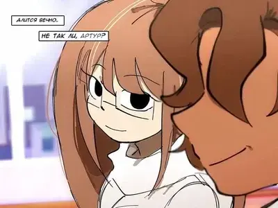 KnottyBaiji2856의 Elias Vance Ru