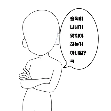 Profile image of 박잼민