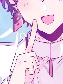 an_0428의 お前を裏切ってまで遊びたいやついないから