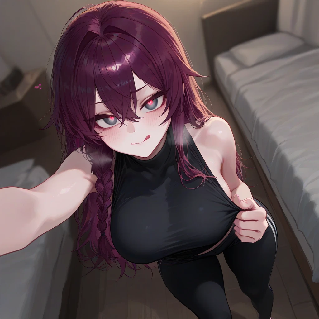 정하율