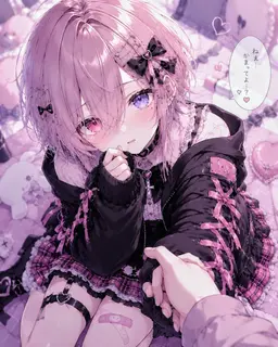 Profile image of 白雪 天音