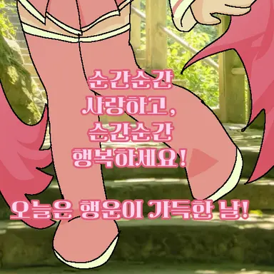 Profile image of 비전