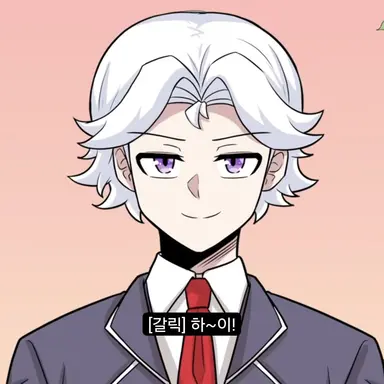 Profile image of 조갈릭