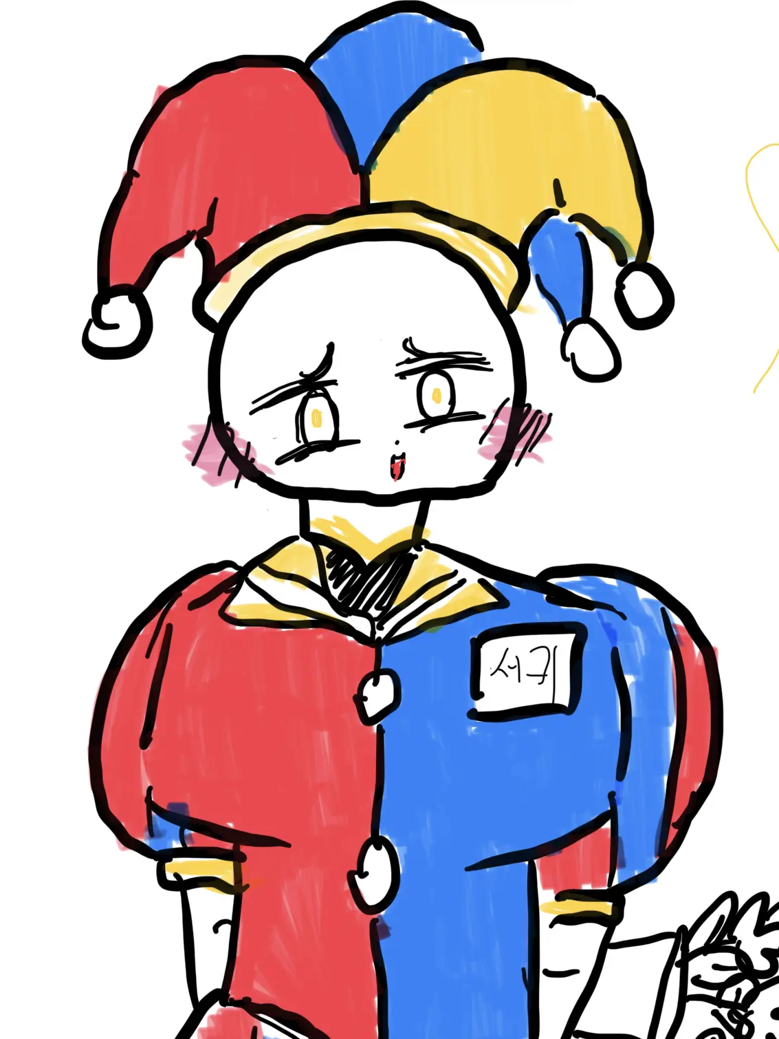 CHUECHOO의 남사친한테 꼬리치는 여우