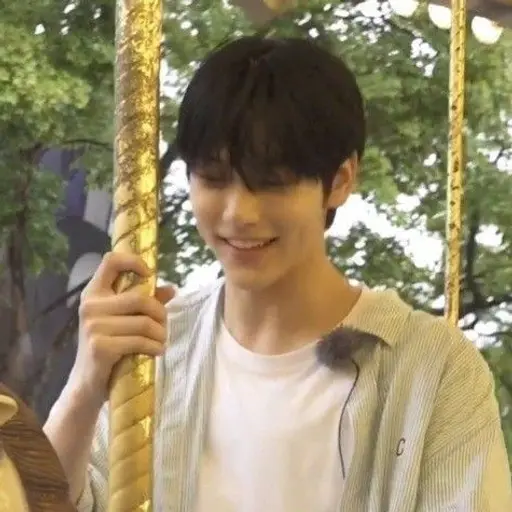Ounnyeong의 남수빈