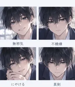 Profile image of 志希