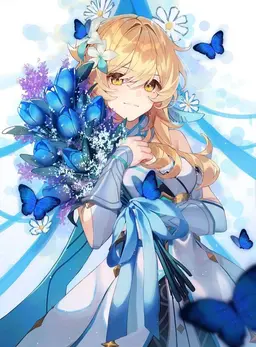 Profile image of 루미네