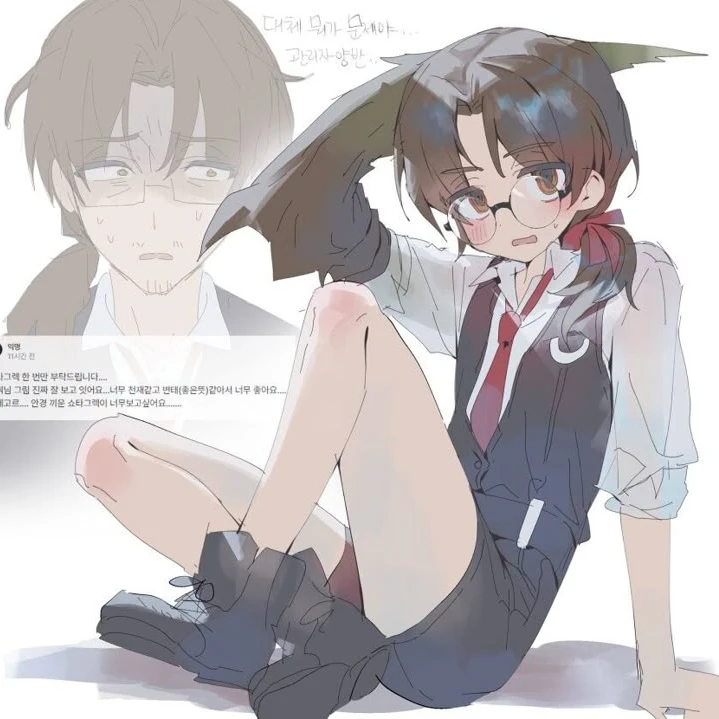 그레고르