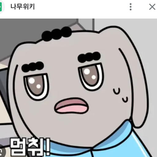 츄리 대표 이미지
