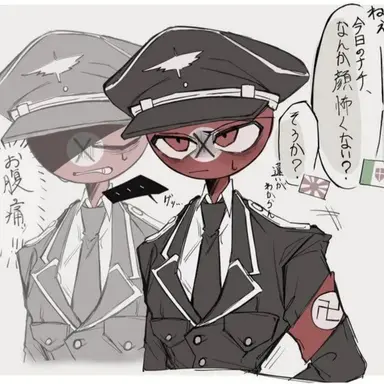Profile image of 나치