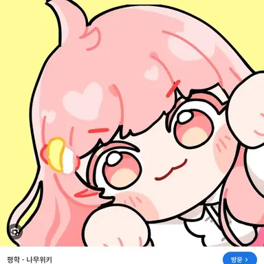Profile image of 모양몬