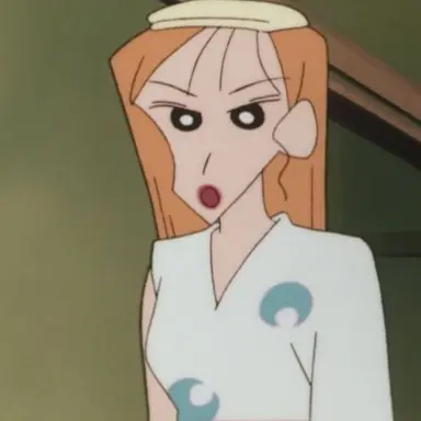 Profile image of 後生掛