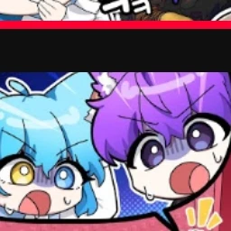 료미&현이머