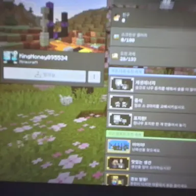 Profile image of 게스트 666