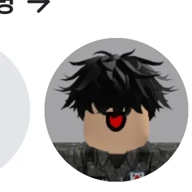 Profile image of 잼민이