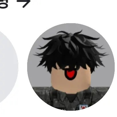 LazyDecal0198의 잼민이