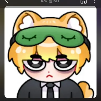 Profile image of 개신사