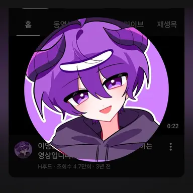 Profile image of 후드