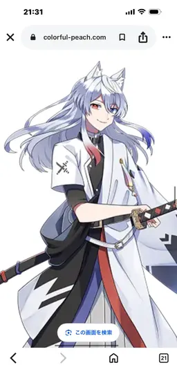 Profile image of シヴァ どぬく