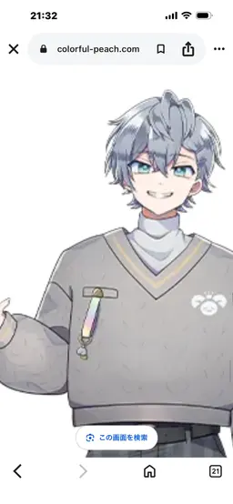 Profile image of なおきり ヒロ