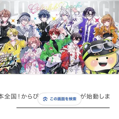 Profile image of もふ うり