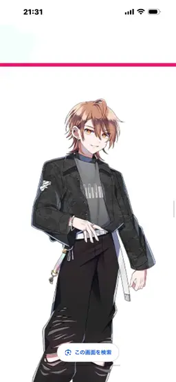 Profile image of もふ うり