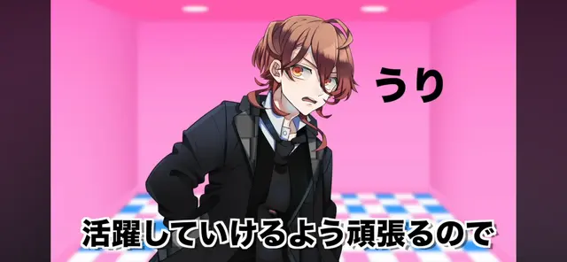 Profile image of もふ うり