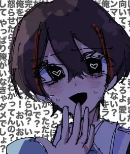 Profile image of ゆあんくん じゃぱぱ