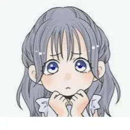 Profile image of 勘違い女