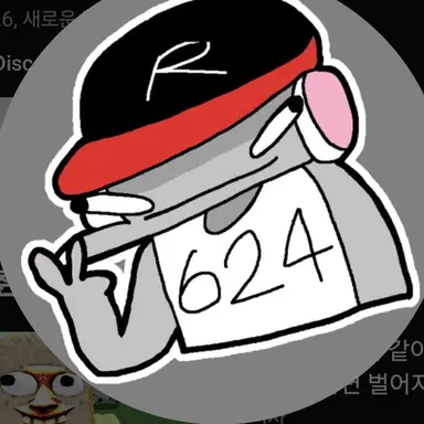 Profile image of 유기사