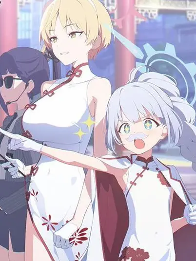 Hateaa의 めいどれっどうぃんたー
