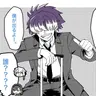Profile image of ガロ先輩