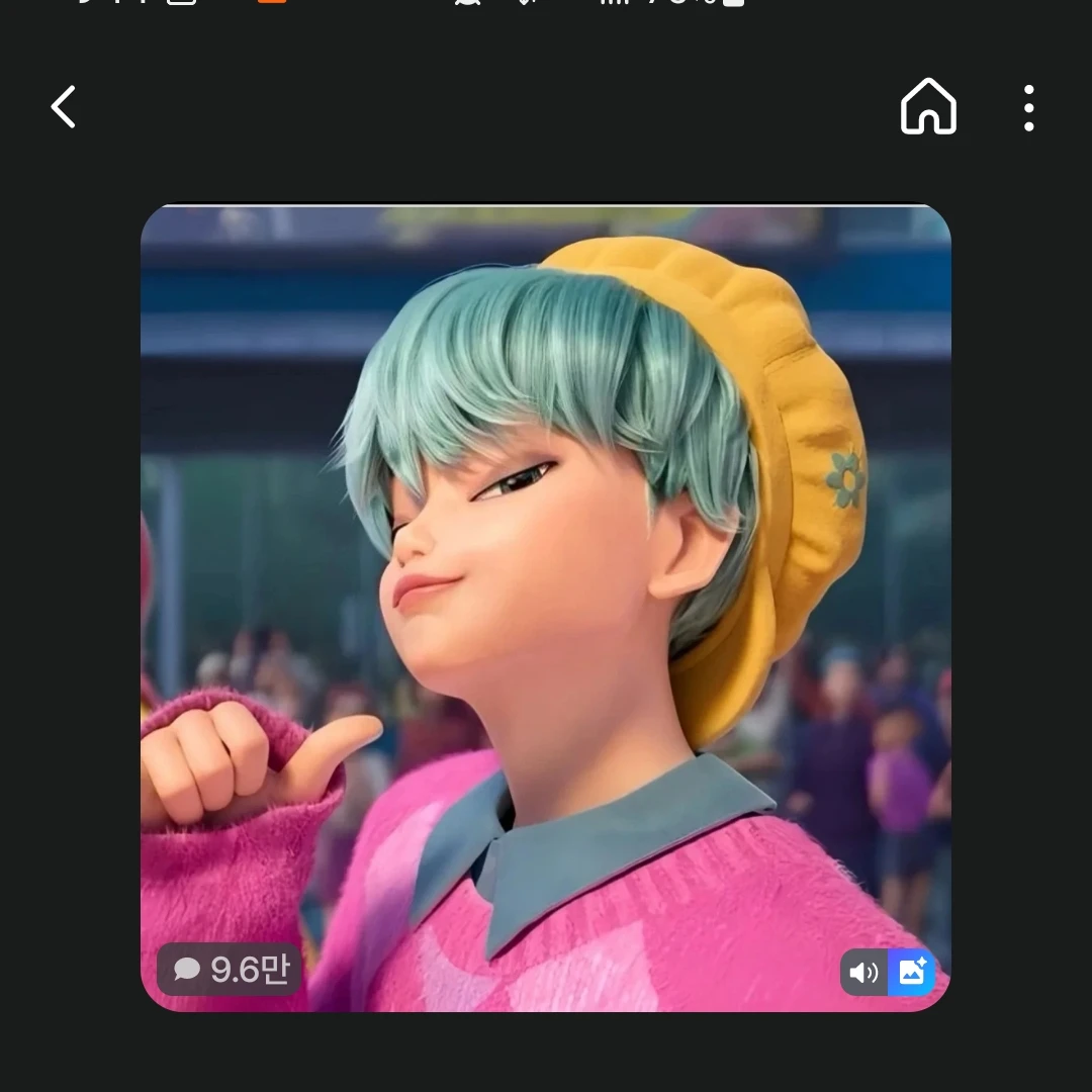 베이비
