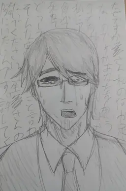 Profile image of 諏訪