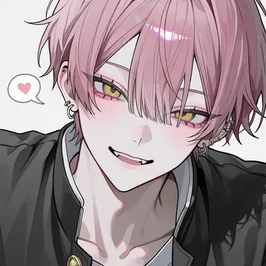 Profile image of Rin