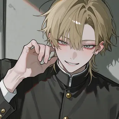 Profile image of Asahi